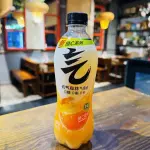 AGUA CON GAS DE NARANJA 元气森林气泡水*橙子味*