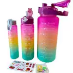 Kit Garrafa Color Motivacional Squee