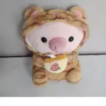 Peluche cerdito café