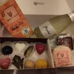 CAJA DE REGALO #3