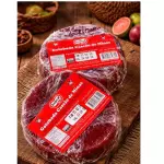 -223-GOIABADA C. REDONDA 500g$9.35