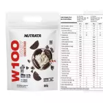 WHEY 100% NUTRATA REFIL (900G)