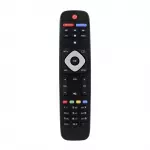 CE-P CONTROL PHILIPS SMART TV