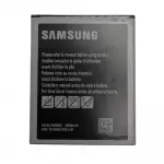 Samsung J7/J4