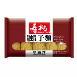 寿桃瑶柱面 fideo yaozhu