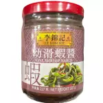 幼滑虾酱 salsa de camarón