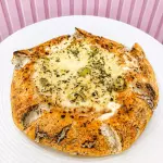 Pizza de Frango com Borda Recheada