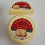 Queijo Canastra -900g