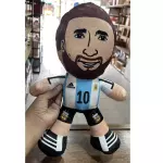 PELUCHE QUE HABLA MEDIANO