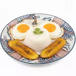 Arroz a la cubana