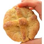 GALLETA DE PAN DE MUERTO