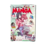Planetra Manga N°2 Especial