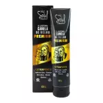 Pomada canela de velho Premium -SOUL