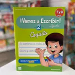 ¡VAMOS A ESCRIBIR 2! 7 Y 8 años