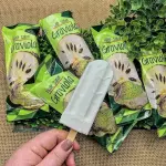 Picolé de Graviola