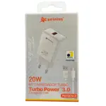 CARREGADOR PEINING TC PEI-QC16-3