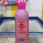 Mansão Maromba Gin com Melancia 1L