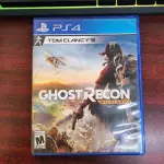 GHOSTRECON WILDLANDS
