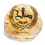 Pan Arabe 500 gr