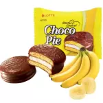 Chocopie Banana