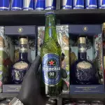 Heineken zero 330ml