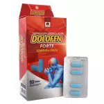 DOLOFEN FORTE 60 CAP