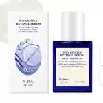 Gentle Retinol 0.1 - Dr Althea