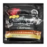 Cooked Pork Chorizo Cheddar