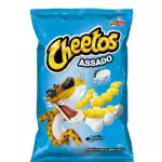 Cheetos Ondas Requeijão -105 gramas