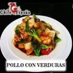 Pollo con verduras