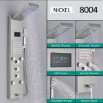 Ducha tipo Panel - Nickel 8004