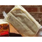 Requeijão Puro/Raspas