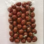 ALMENDRA CUBIERTA CON CHOCOLATE