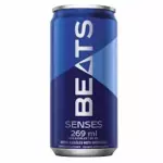 SKOL BEATS SENSES LATA 269ML