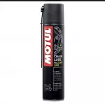 LUBRICANTE DE CADENA FACTORY LINE
