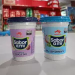 Tempero Sabor aji  300g