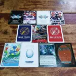 Proxys (Cartas Impresas)
