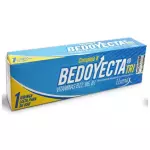 BEDOYECTA 3 AMPOLLAS