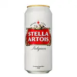 Latão Stella Artois 473ml