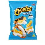 CHEETOS DE REQUEIJÃO
