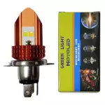 BOMBILLO LED P43 INTERMITENTE LUZ BL