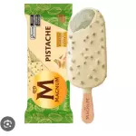 Picolé Magnum Pistache 64g