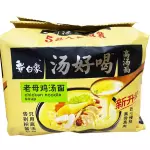 白象老母鸡汤面 sopa elefante gallina