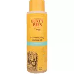 SHAMPOO ANTI-COMEZÓN PARA PERROS