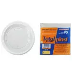 Prato descartável Total plast 14,8cm