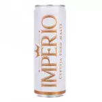 Império Lata