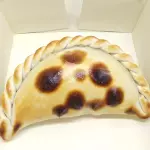 Empanada de Carne Suave