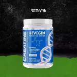 EVOGEN Creatina 300gr