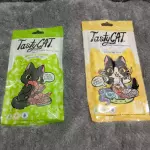 PREMIOS CREMOSOS PARA GATOS