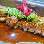 Aguachile RIB. EYE